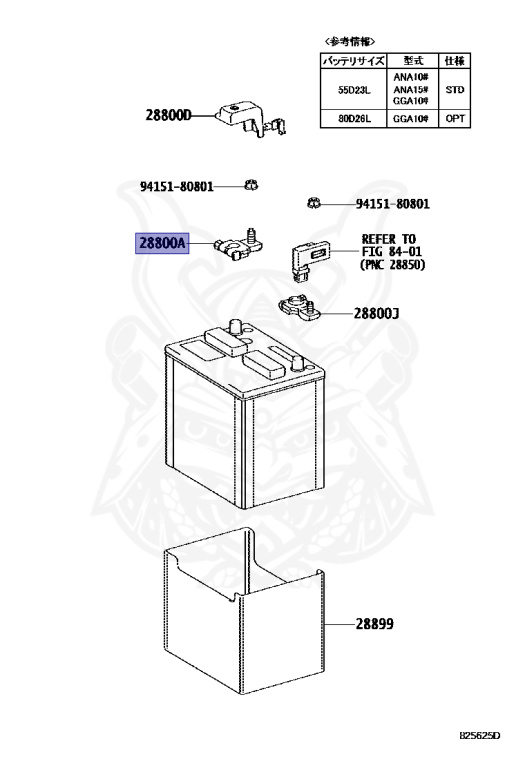 つばっ子ページ 90982-05054 - Toyota - TERMINAL, BATTERY POSITIVE - Nengun Performance