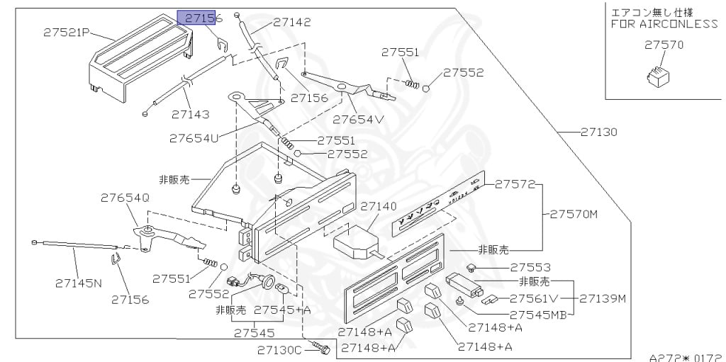 27550-51E00 - Nissan - CLAMP, CABLE - Nengun Performance