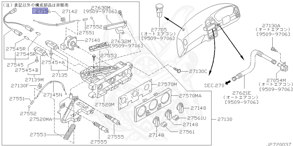 27550-51E00 - Nissan - CLAMP, CABLE - Nengun Performance
