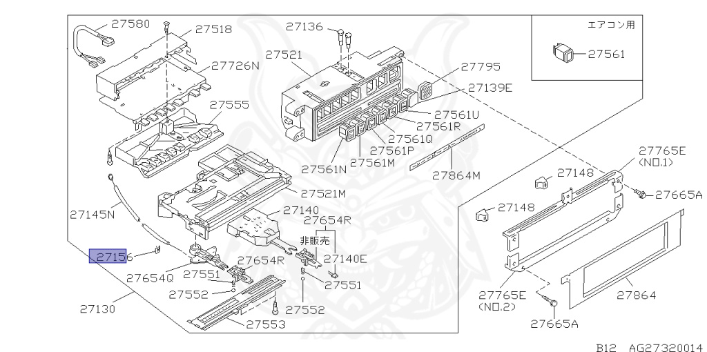 27550-51E00 - Nissan - CLAMP, CABLE - Nengun Performance