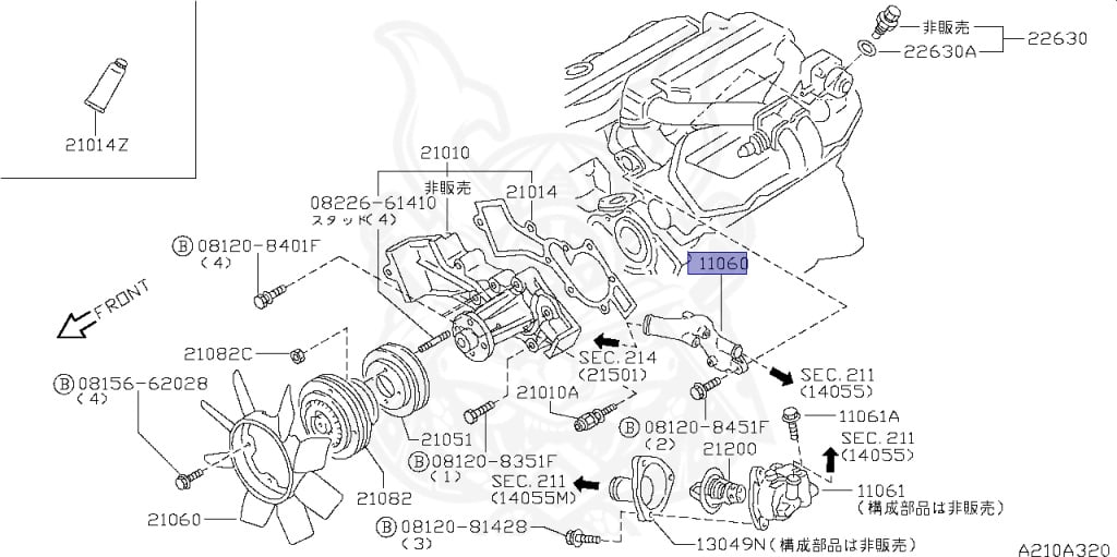 Nissan - Elgrand - E50 - 1997 - "J" SPECIFICATION - HARDTOP(K) - 4 WHEEL DRIVE(4WD) - AUTOMATIC TRANSMISSION(AT) - VG33E