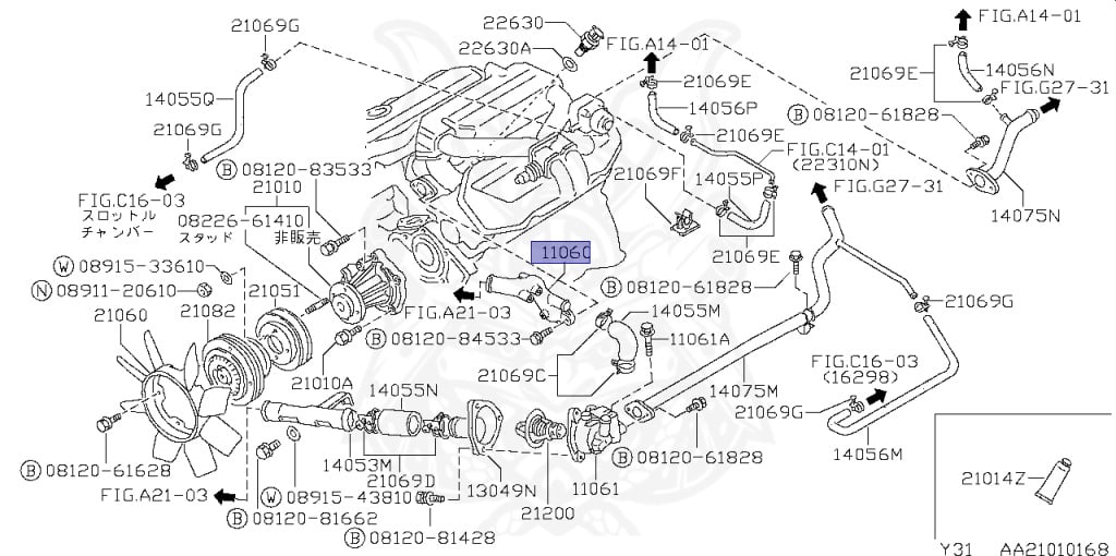 Nissan - Cedric/Gloria - Y31 - 1988 - Broam VIP - HARDTOP(K) - AUTOMATIC TRANSMISSION(AT) - VG30E