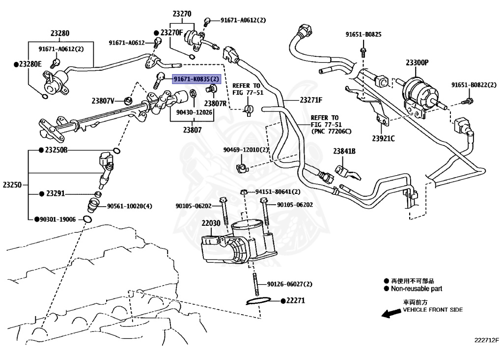 Toyota - Dyna - TRU300 - 2011 - Manual - 2TRFE