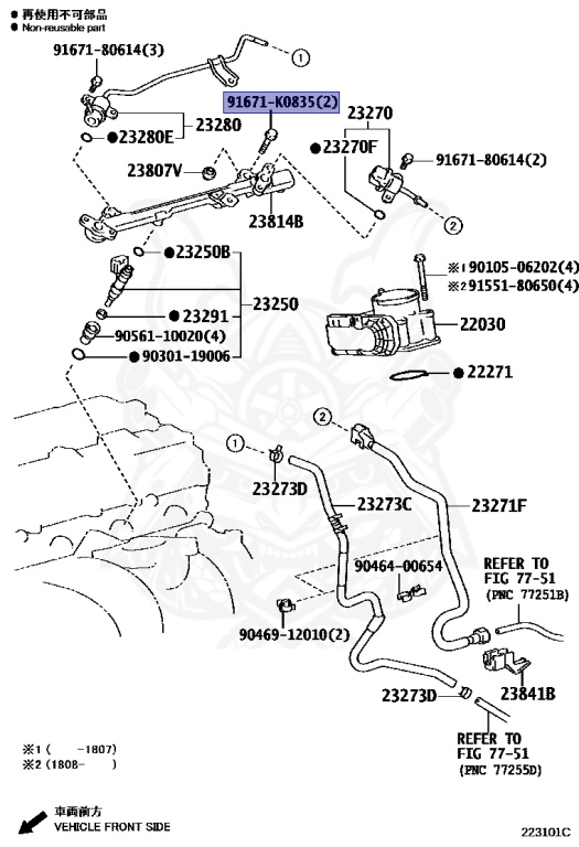 Toyota - Hiace - TRH200V - 2016 - DX TYPE - 5-DOOR - Automatic - 1TRFE
