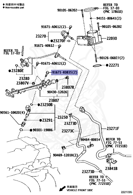 Toyota - Hiace - TRH223B - 2012 - GLGRAND CABIN TYPE - 4-DOOR - Automatic - 2TRFE