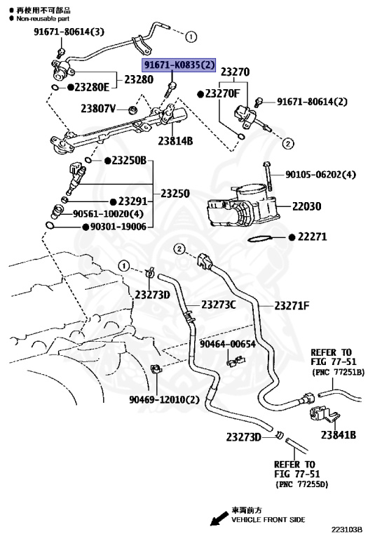 Toyota - Hiace - TRH211K - 2017 - SUPER GL TYPE - 5-DOOR - Automatic - 2TRFE
