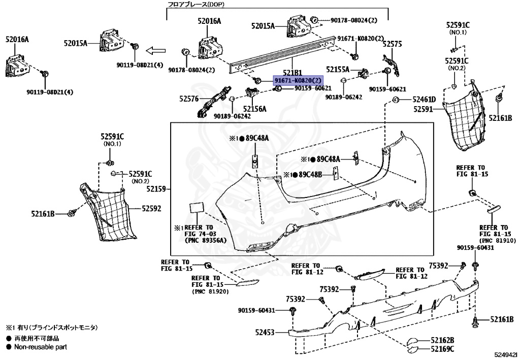 Toyota - GR Yaris RZ - GXPA16 - 2021 - RZ TYPE - 3-DOOR - Manual - G16EGTS