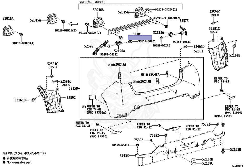 Toyota - GR Yaris RZ - GXPA16 - 2024 - RZ TYPE - 3-DOOR - Manual - G16EGTS