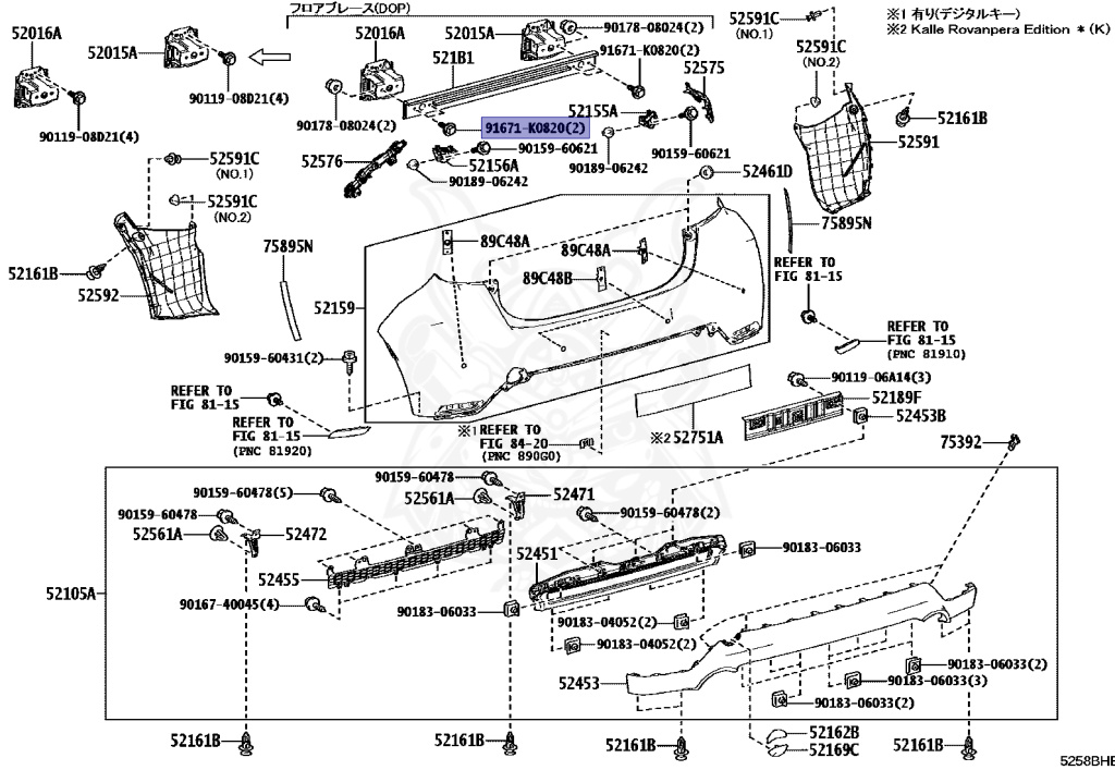 Toyota - GR Yaris RZ - GXPA16 - 2025 - RZ TYPE - 3-DOOR - Automatic - G16EGTS