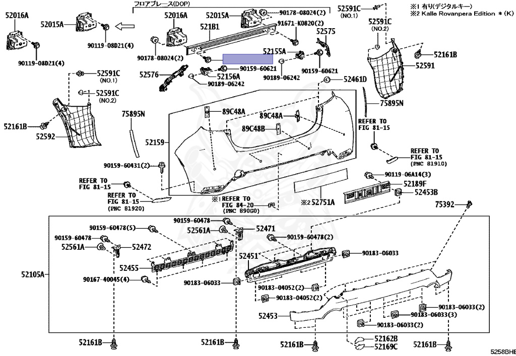 Toyota - GR Yaris RC - GXPA16 - 2024 - RC TYPE - 3-DOOR - Automatic - G16EGTS