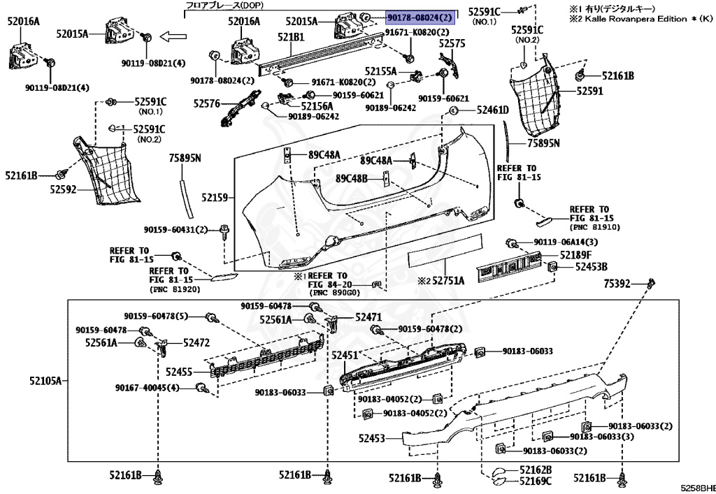 Toyota - GR Yaris RZ - GXPA16 - 2025 - RZ TYPE - 3-DOOR - Automatic - G16EGTS