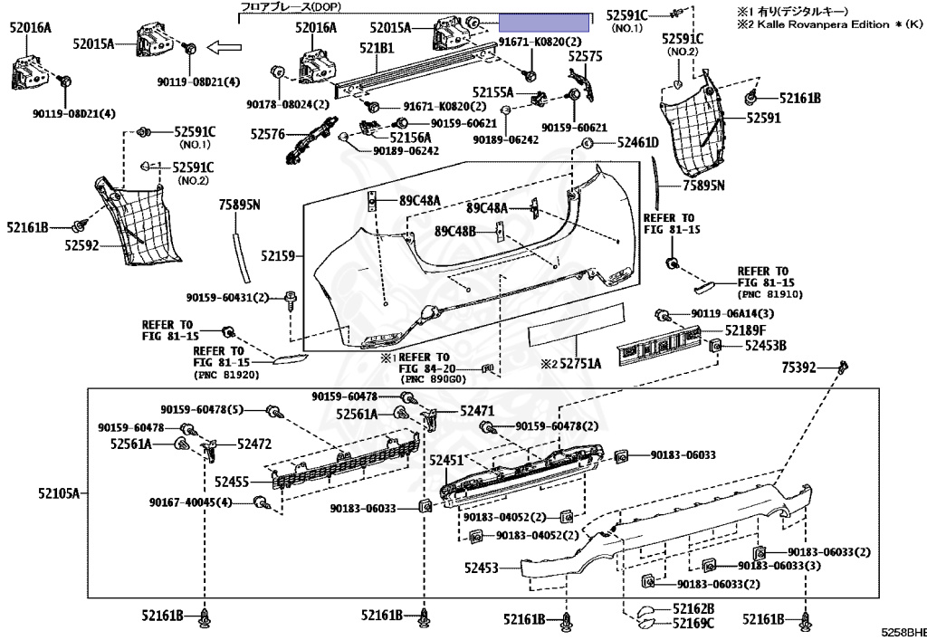 Toyota - GR Yaris RC - GXPA16 - 2024 - RC TYPE - 3-DOOR - Automatic - G16EGTS
