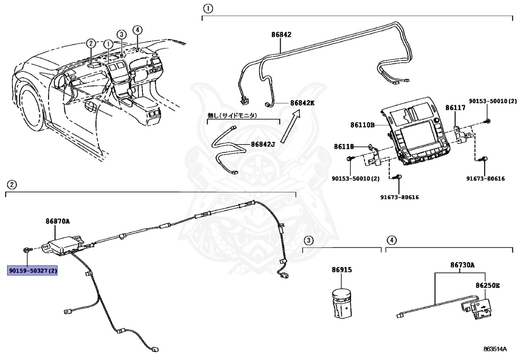 90159-50327 - Toyota - Screw - Nengun Performance
