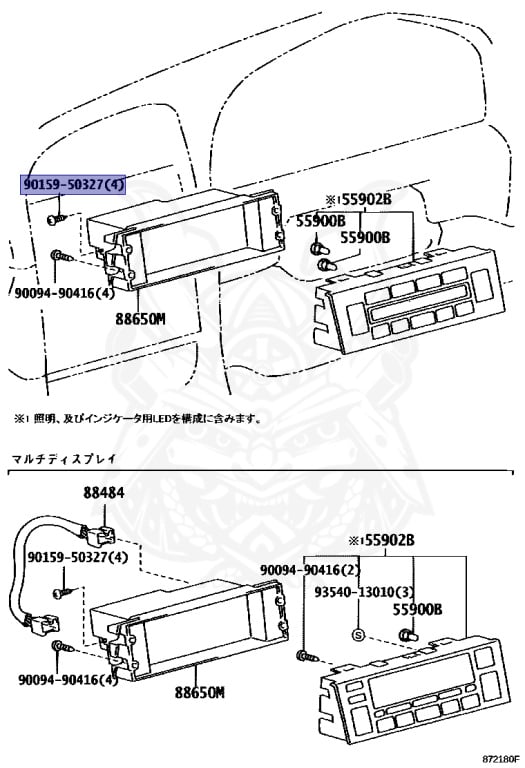 Toyota - Aristo V300 - JZS161 - 2005 - Automatic - 2JZGTE