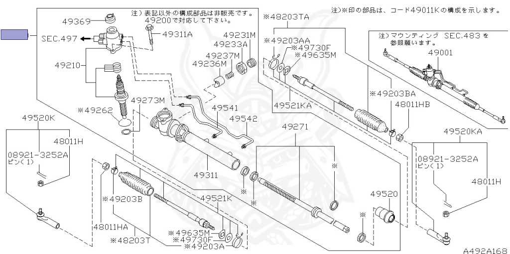Nissan - Skyline GT-R - BNR34 - 1999 - GTR TYPE - 2-door hardtop (2K) - MANUAL MISSION 6-SPEED(MT.F6) - HI-4WD (High-Casting System) - RB26DETT
