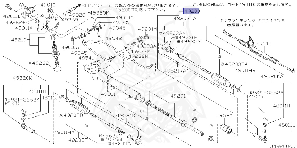 Nissan - Skyline GT-R - BNR34 - 2000 - GTR TYPE - 2-door hardtop (2K) - MANUAL MISSION 6-SPEED(MT.F6) - HI-4WD (High-Casting System) - RB26DETT