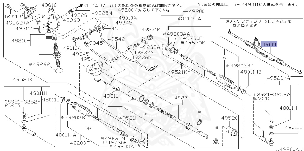Nissan - Skyline GT-R - BNR34 - 2000 - GT-R V spec - 2-door hardtop (2K) - MANUAL MISSION 6-SPEED(MT.F6) - Hi-Cas 4-Link (HI.4WD) - RB26DETT