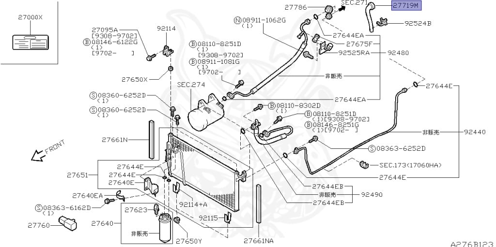 Nissan - Skyline GT-R - BCNR33 - 1995 - GTR/V - 2 door hard top (2K) - 4 WHEEL DRIVE(4WD) - MANUAL TRANS 5-SPEED(MT.F5) - HICAS - RB26DETT