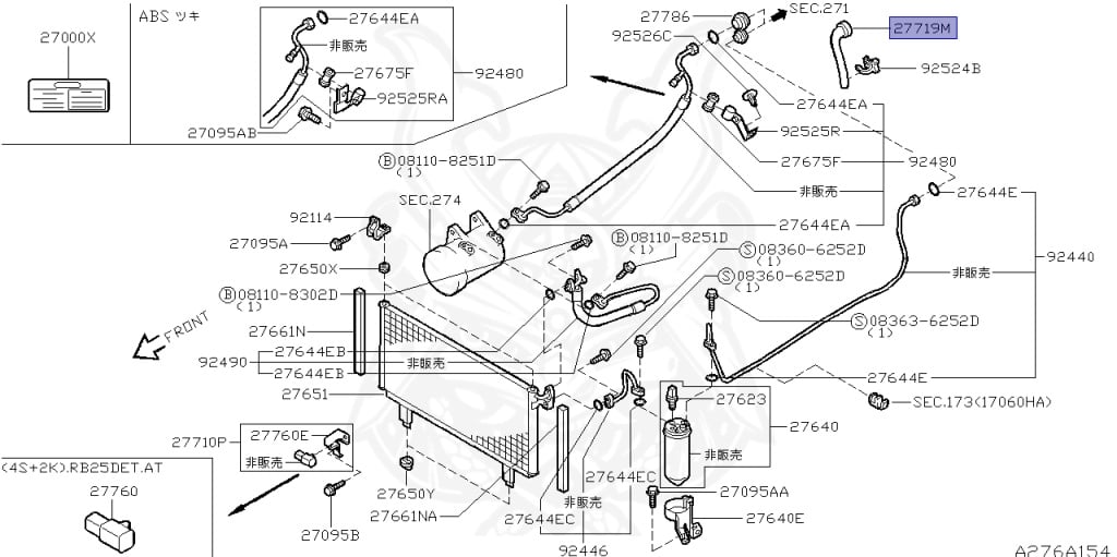 Nissan - Skyline GT-R - BCNR33 - 1995 - GTR TYPE - 2-door hardtop (2K) - 4 WHEEL DRIVE(4WD) - MANUAL TRANS 5-SPEED(MT.F5) - HICAS - RB26DETT