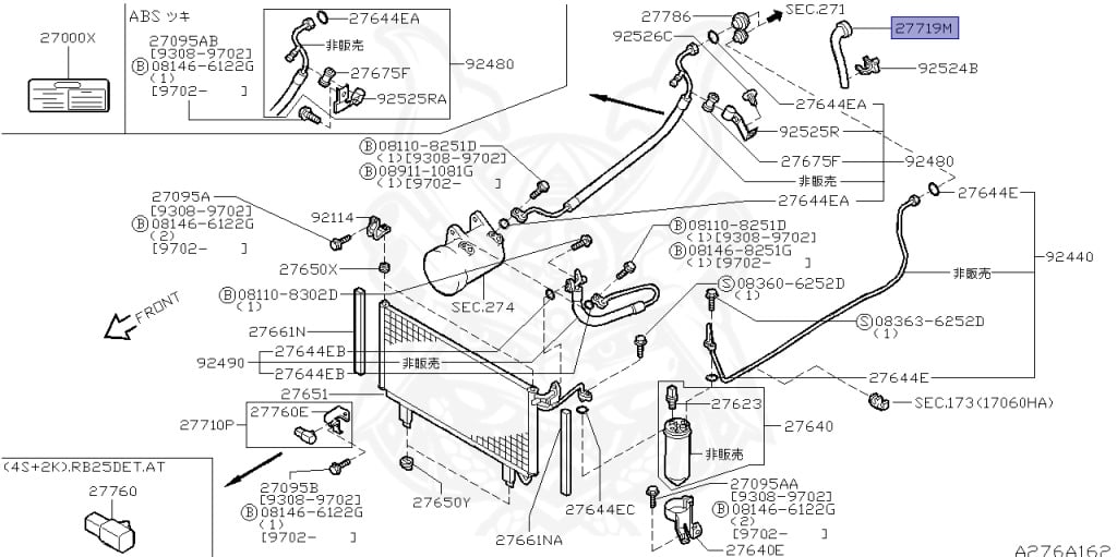 Nissan - Skyline GT-R - BCNR33 - 1996 - GTR TYPE - 2-door hardtop (2K) - 4 WHEEL DRIVE(4WD) - MANUAL TRANS 5-SPEED(MT.F5) - HICAS - RB26DETT