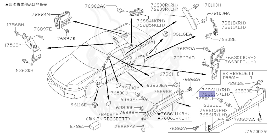 Nissan - Skyline - R34 25GT - ENR34 - 2000 - 25GT - 2 door hard top (2K) - AUTOMATIC-FLOOR SHIFT(AT.F4) - High cast, 2-link (IRS.2WD) - RB25DE