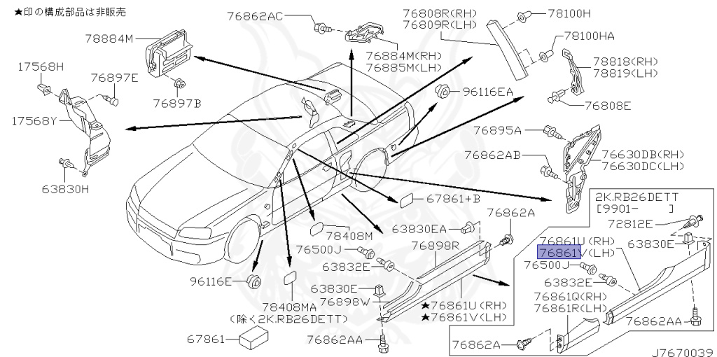 Nissan - Skyline - R34 25GTT - ER34 - 2000 - 25GT TURBO - 2-door hardtop (2K) - MANUAL TRANS 5-SPEED(MT.F5) - Hi-Cas 2-Link (HI.2WD) - RB25DET