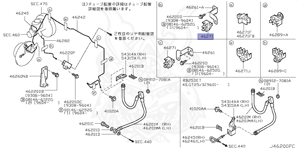 Nissan - Skyline - R33 GTS-t - ECR33 - 1996 - GTS25TM1 - 4 DOOR SEDAN(4S) - 2 WHEEL DRIVE(2WD) - MANUAL TRANS 5-SPEED(MT.F5) - HICAS - RB25DET