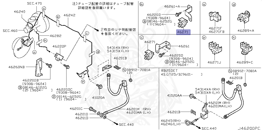 Nissan - Skyline - R33 GTS-t - ECR33 - 1994 - GTS25T/M - 2 door hard top (2K) - 2 WHEEL DRIVE(2WD) - MANUAL TRANS 5-SPEED(MT.F5) - HICAS - RB25DET