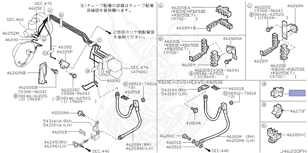 Nissan - Skyline - R33 GTS-t - ECR33 - 1996 - GTS25T/M - 2 door hard top (2K) - 2 WHEEL DRIVE(2WD) - MANUAL TRANS 5-SPEED(MT.F5) - HICAS - RB25DET