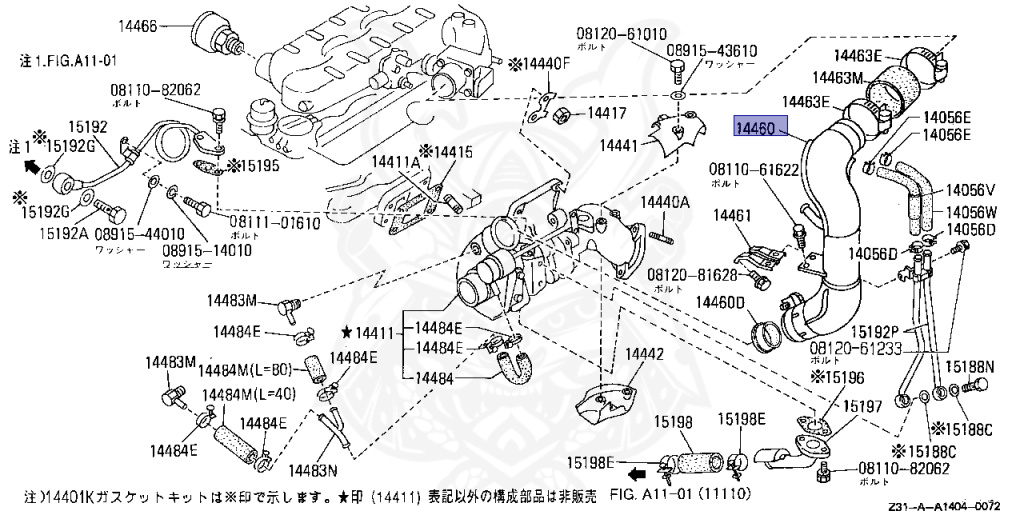 Nissan - Fairlady Z - Z31 - 1987 - ZX - AUTOMATIC TRANSMISSION(AT) - T-bar roof (KZ#) - VG30T