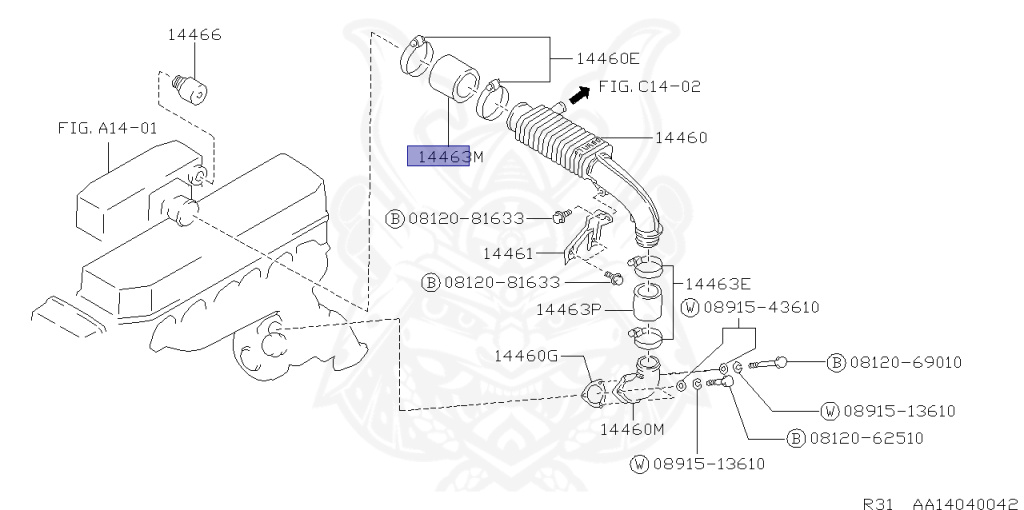 14463-V5300 - Nissan - Hose, Air Inlet - Nengun Performance
