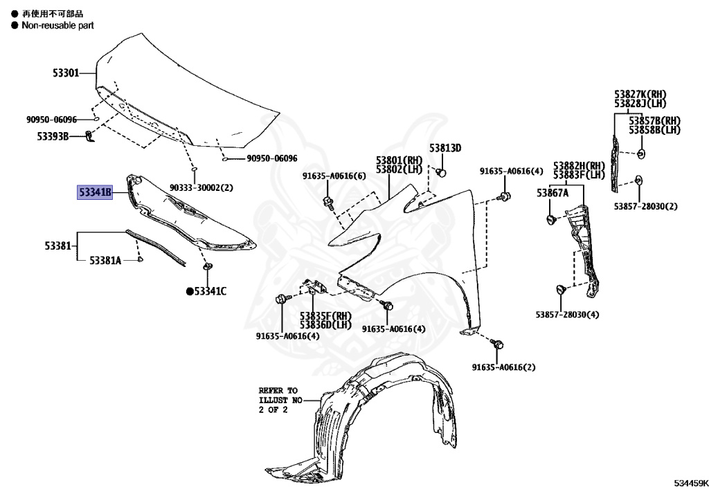 53341-58060 - Toyota - INSULATOR, HOOD - Nengun Performance