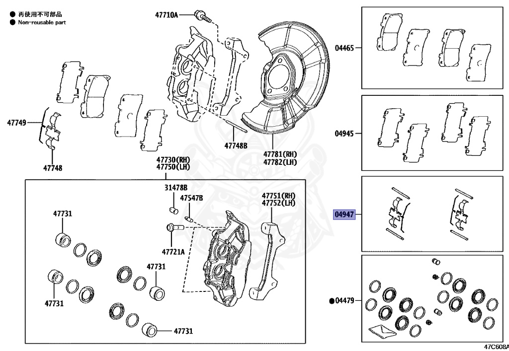 Blue Print ADM54140 Kit Ganasce Freno Posteriore Per Kia Rio E Mazda 626 - 3