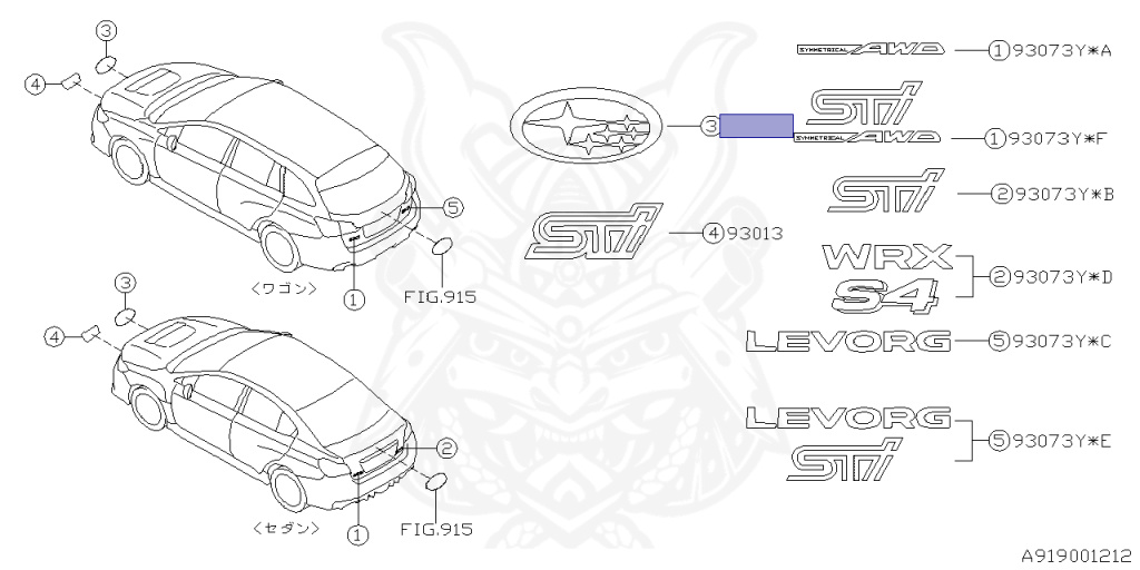 Subaru - WRX STI - VAB - Jan-2014 - STI - Sedan - 4W - 6-speed manual transmission - Right hand - EJ207