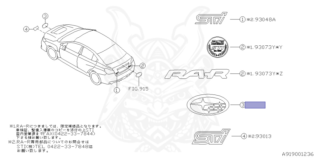 Subaru - WRX S4 - VAG - Jan-2018 - STISP - Sedan - 4W - Torque converter automatic transmission - Right hand - FA20