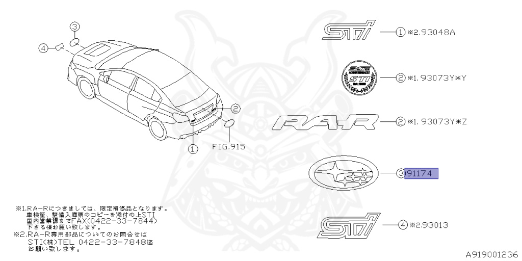Subaru - WRX S4 - VAG - Jan-2014 - GT - Sedan - 4W - Torque converter - Right hand - FA20