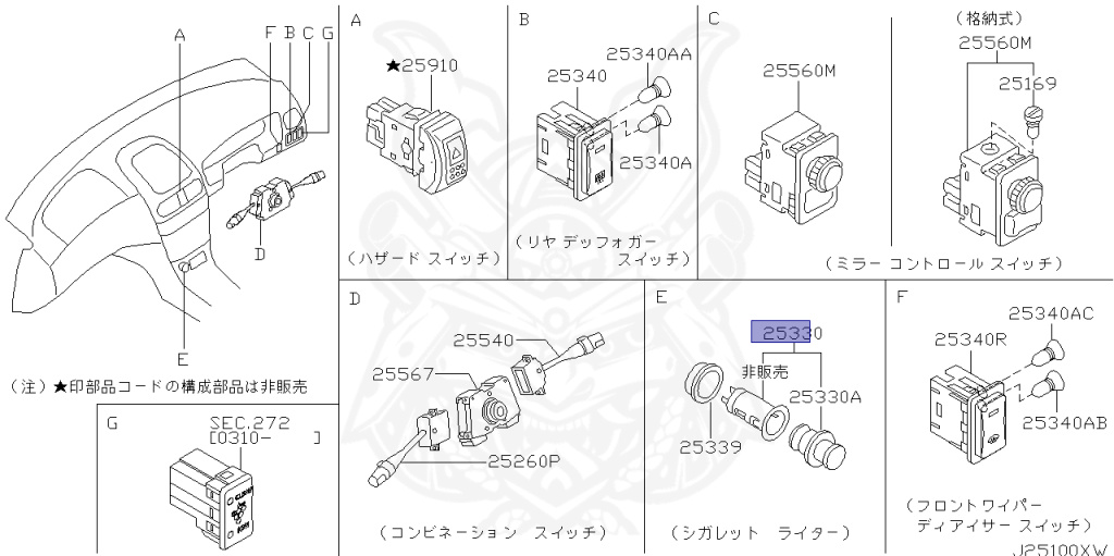 Nissan - Sunny - B15 - 2004 - EX SALOON - SEDAN(S) - 2 WHEEL DRIVE(2WD) - AUTOMATIC-FLOOR SHIFT(AT.F4) - QG15DE