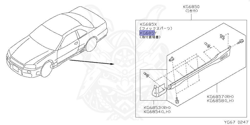 Nissan - Skyline - R34 25GTT - ER34 - 2000 - 25GT TURBO - 2-door hardtop (2K) - MANUAL TRANS 5-SPEED(MT.F5) - Hi-Cas 2-Link (HI.2WD) - RB25DET