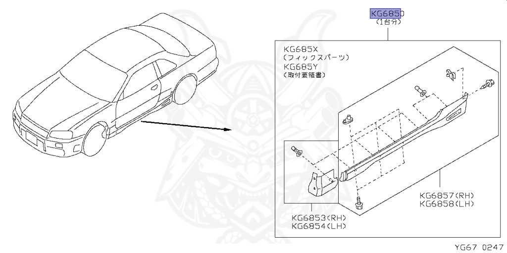 Nissan - Skyline - R34 25GTT - ER34 - 2000 - 25GT TURBO - 2-door hardtop (2K) - MANUAL TRANS 5-SPEED(MT.F5) - Hi-Cas 2-Link (HI.2WD) - RB25DET