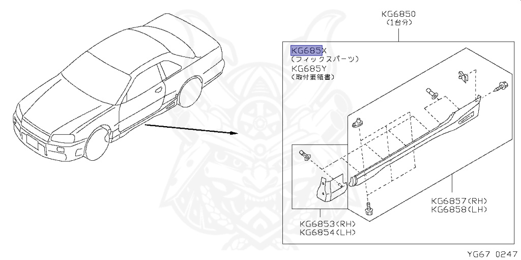 Nissan - Skyline - R34 25GTT - ER34 - 2000 - 25GT TURBO - 2-door hardtop (2K) - MANUAL TRANS 5-SPEED(MT.F5) - Hi-Cas 2-Link (HI.2WD) - RB25DET