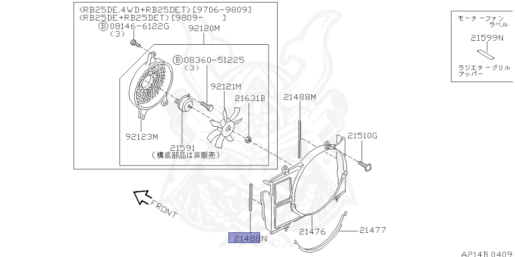 Nissan - Laurel - C35 - 1997 - Club S Type X - HARDTOP(K) - 2 WHEEL DRIVE(2WD) - AUTOMATIC TRANSMISSION(AT) - IRS TYPE(IRS) - RB25DE