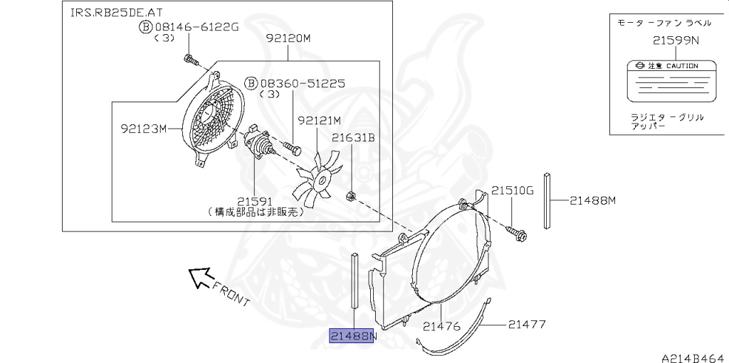 Nissan - Skyline - R34 25GT - ENR34 - 1998 - 25GT - 4 DOOR SEDAN(4S) - AUTOMATIC-FLOOR SHIFT(AT.F4) - High cast, 2-link (IRS.2WD) - RB25DE