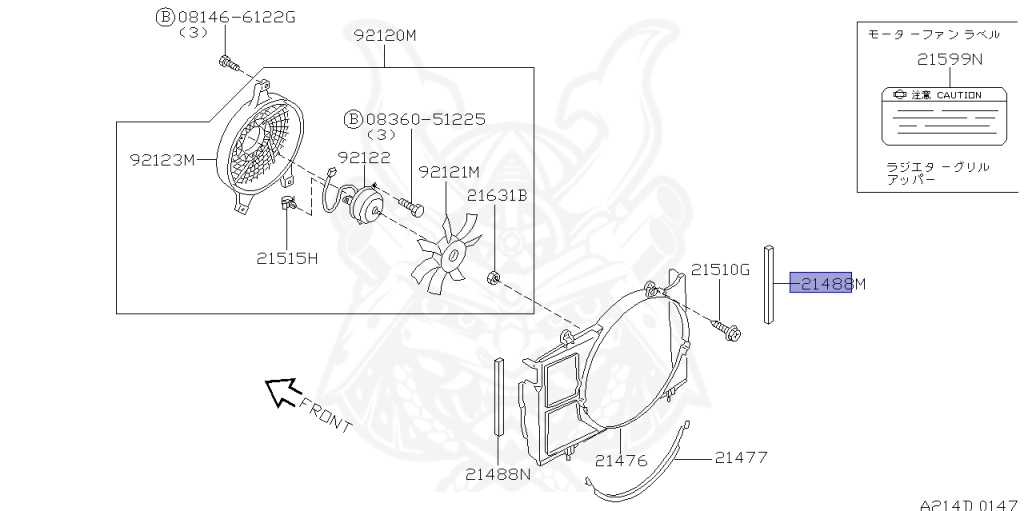 Nissan - Skyline - R34 25GTT - ER34 - 1998 - 25GT TURBO - 4 DOOR SEDAN(4S) - AUTOMATIC-FLOOR SHIFT(AT.F4) - Hi-Cas 2-Link (HI.2WD) - RB25DET