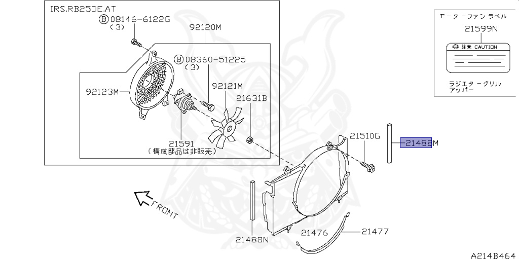 Nissan - Skyline - R34 25GT - ENR34 - 1998 - 25GT - 2 door hard top (2K) - AUTOMATIC-FLOOR SHIFT(AT.F4) - High cast, 2-link (IRS.2WD) - RB25DE
