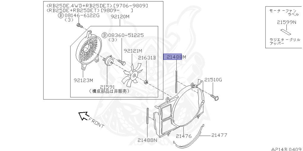 Nissan - Laurel - C35 - 1997 - Club S Type X - HARDTOP(K) - 2 WHEEL DRIVE(2WD) - AUTOMATIC TRANSMISSION(AT) - IRS TYPE(IRS) - RB25DE