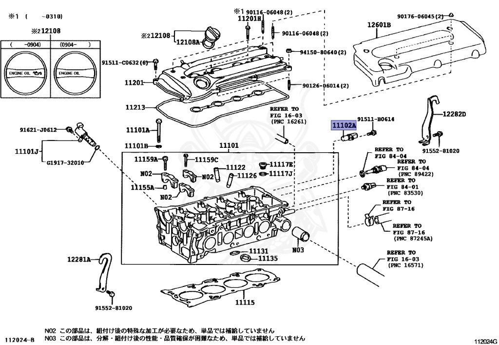 Toyota - Ipsum - ACM21W - 2001 - 240S TYPE - 2AZFE