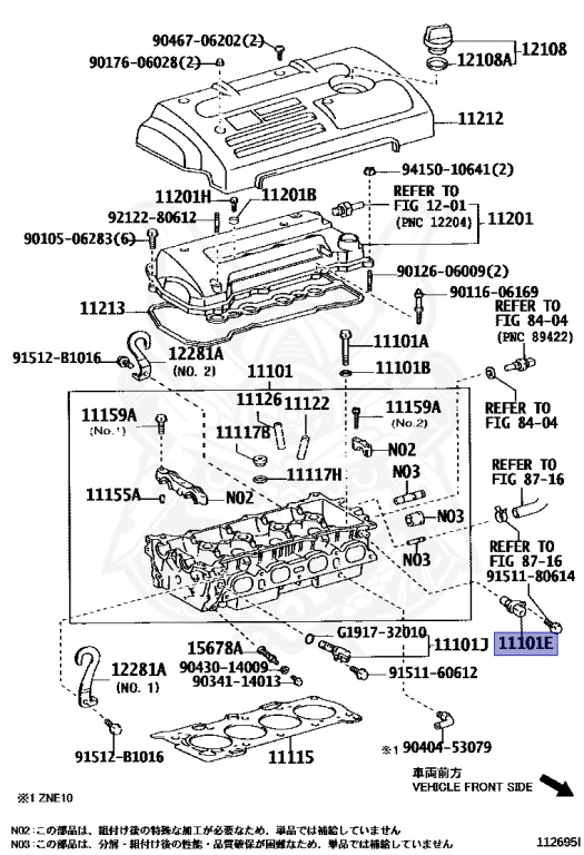 Toyota - Wish - ZNE10G - 2009 - X TYPE - 1ZZFE
