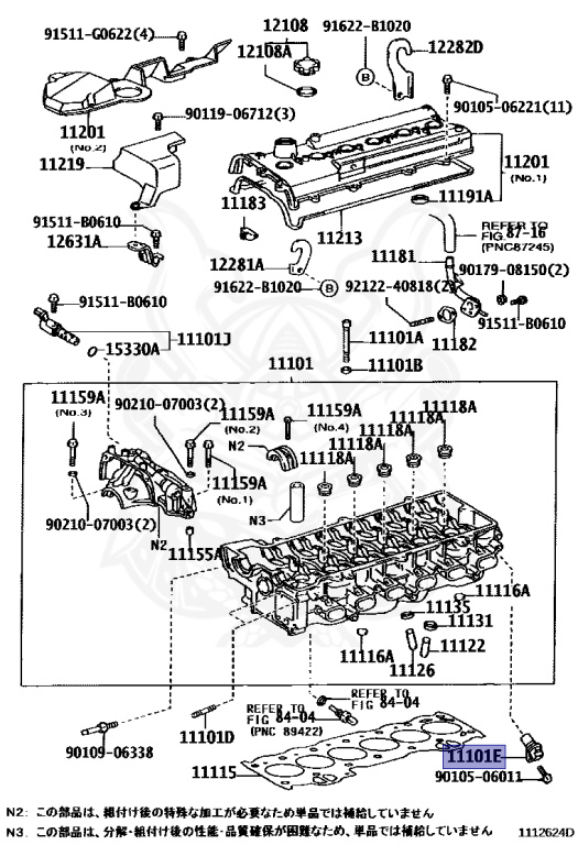 Toyota - Mark 2 - GX110 - 2003 - GRANDE IR-S TYPE - SEDAN - Automatic - 1GFE