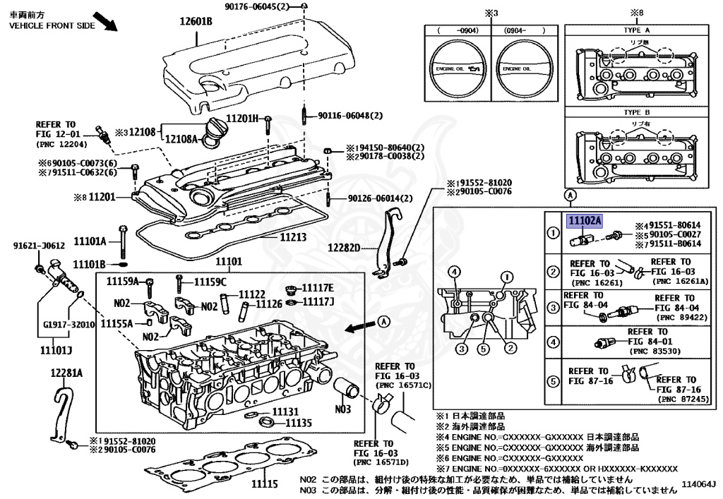 Toyota - Camry - ACV40 - 2008 - Automatic - 2AZFE