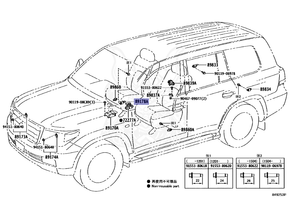 YOU 8983003350 ALTERNATOR ASSY